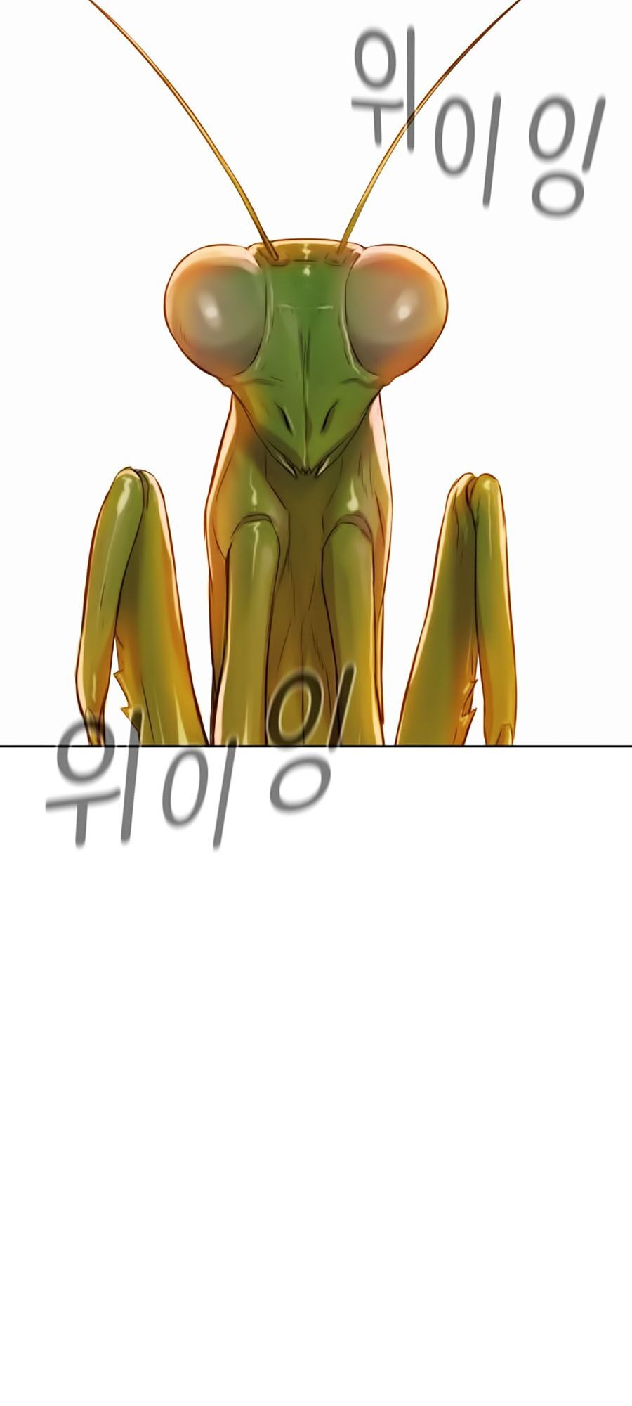 Thợ Săn 3 Cm Chapter 4 - 35