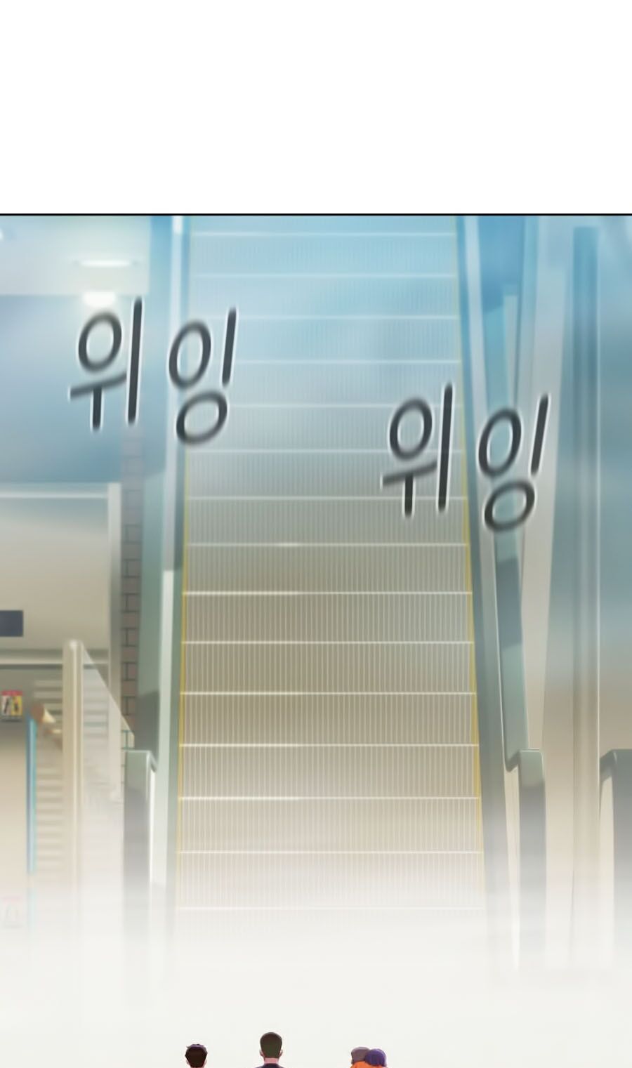 Thợ Săn 3 Cm Chapter 4 - 51