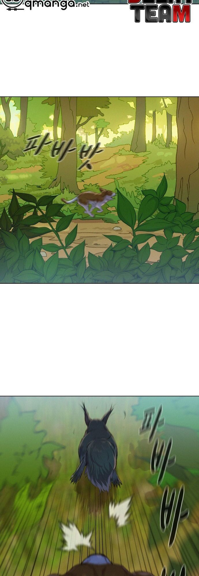 Thợ Săn 3 Cm Chapter 42 - 2