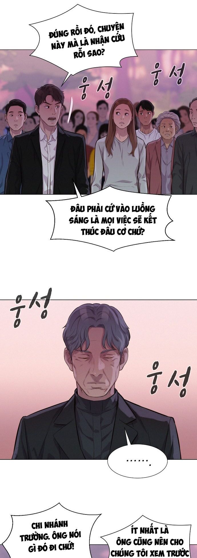 Thợ Săn 3 Cm Chapter 42 - 41