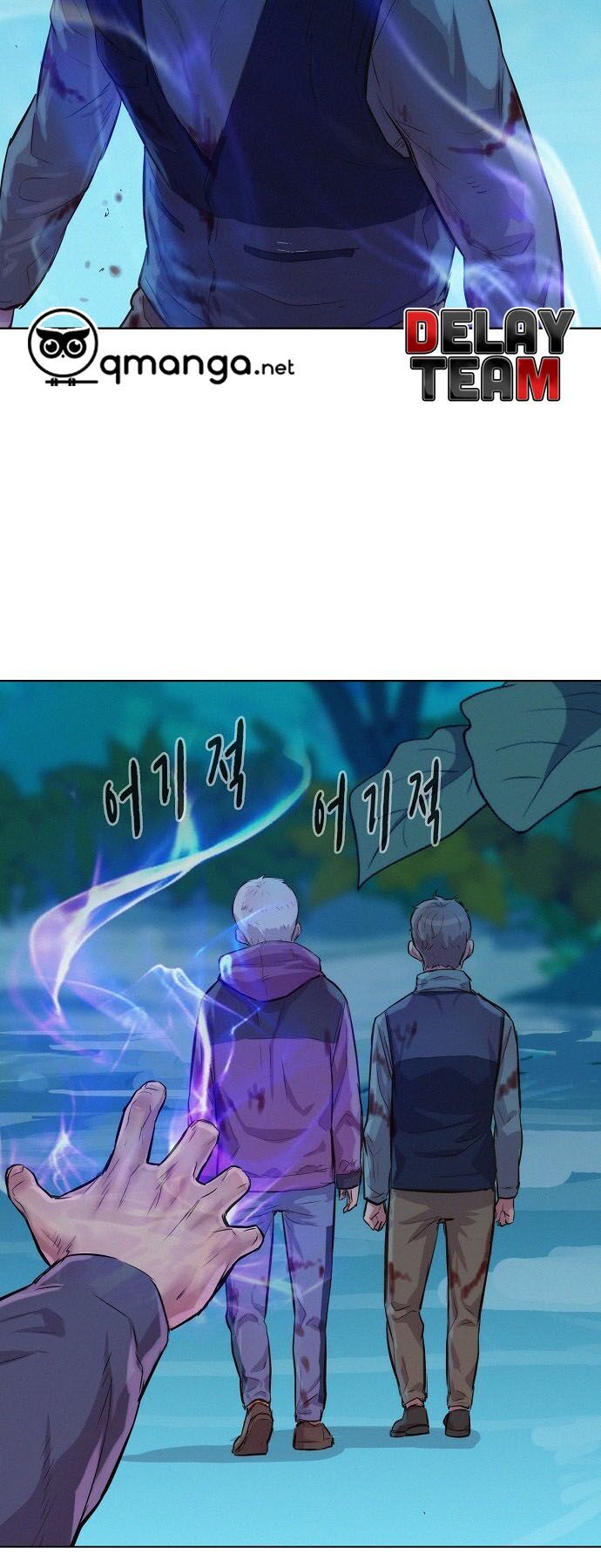Thợ Săn 3 Cm Chapter 45 - 14
