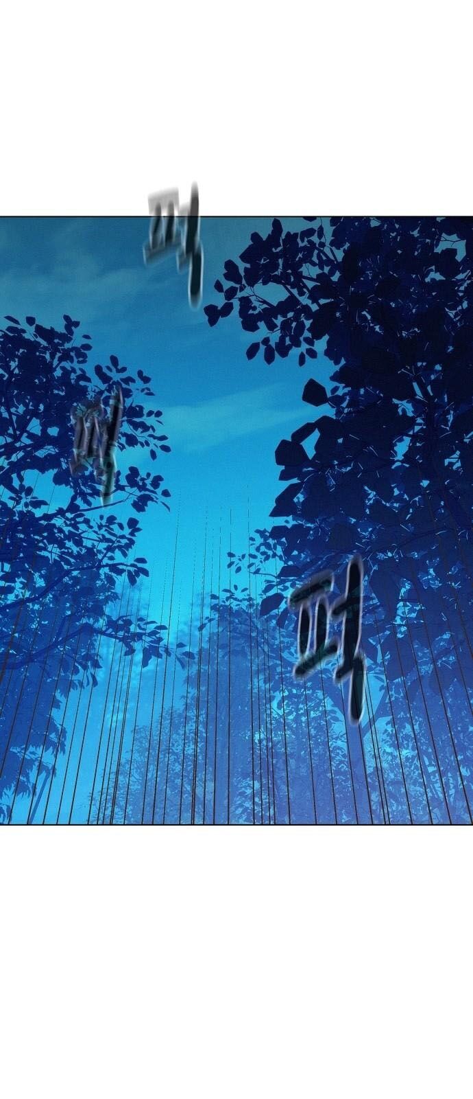 Thợ Săn 3 Cm Chapter 48 - 2