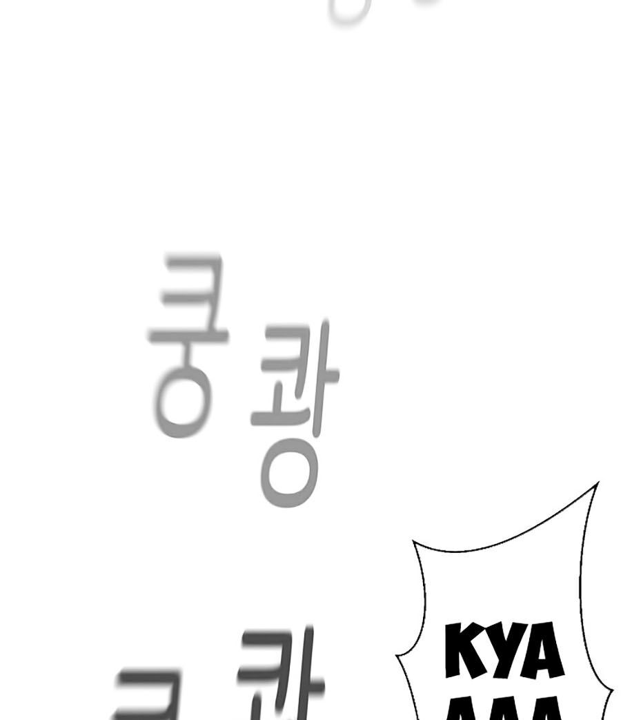 Thợ Săn 3 Cm Chapter 5 - 133