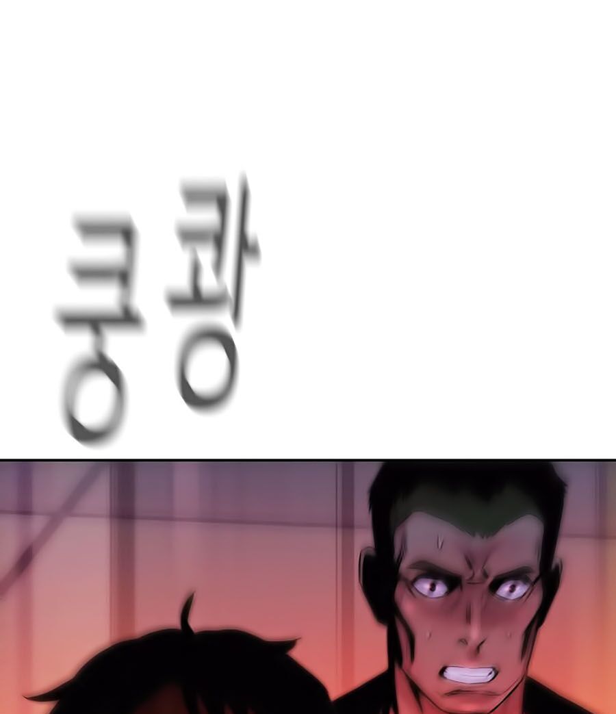 Thợ Săn 3 Cm Chapter 5 - 143