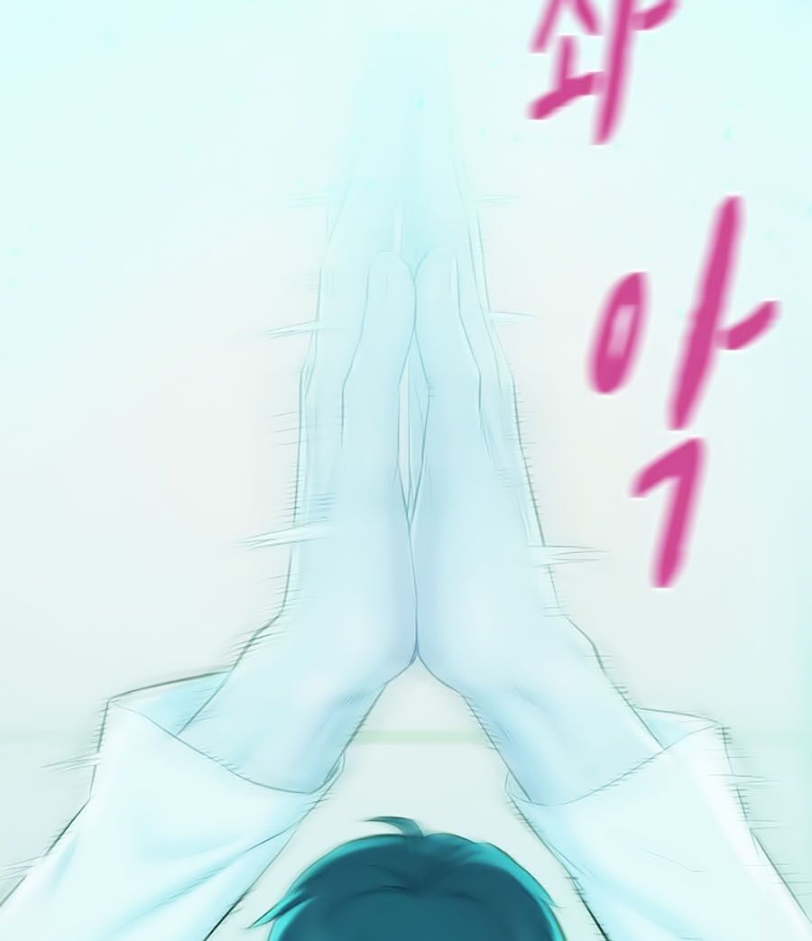 Thợ Săn 3 Cm Chapter 5 - 25