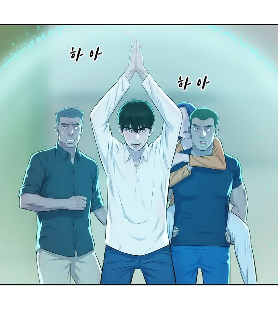 Thợ Săn 3 Cm Chapter 5 - 32