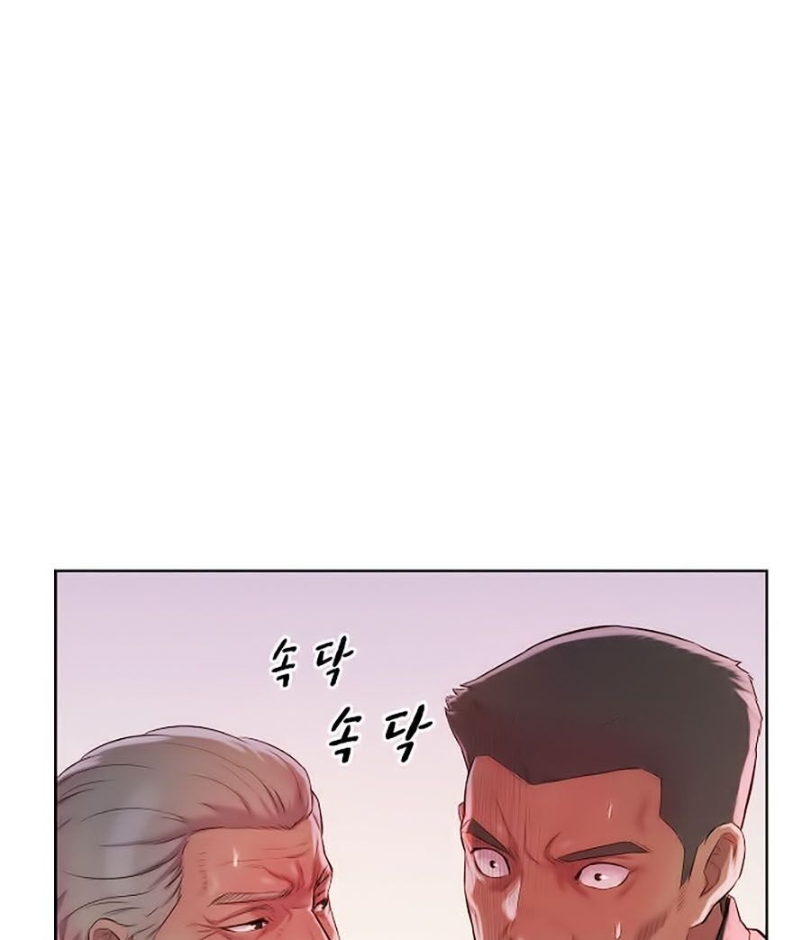 Thợ Săn 3 Cm Chapter 5 - 71