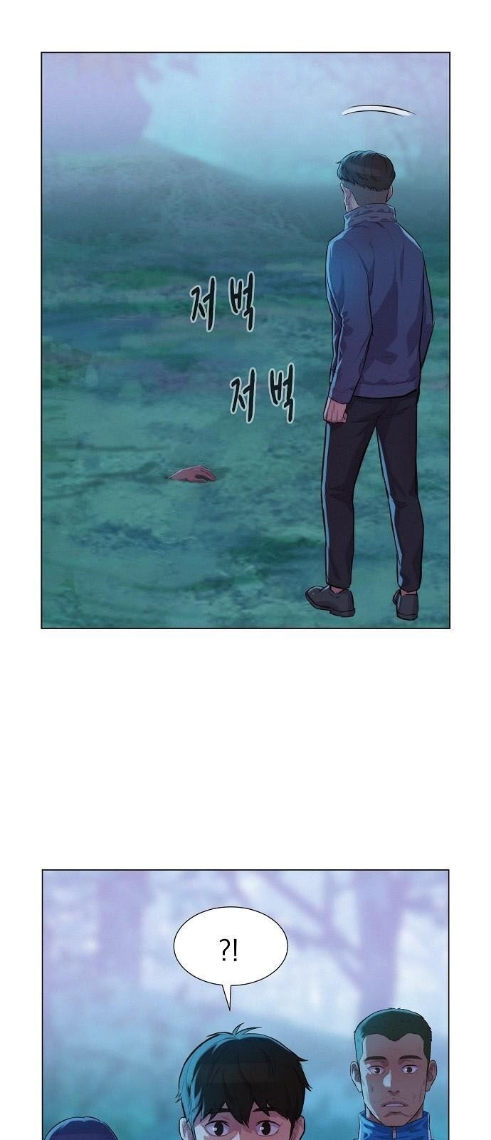 Thợ Săn 3 Cm Chapter 50 - 18