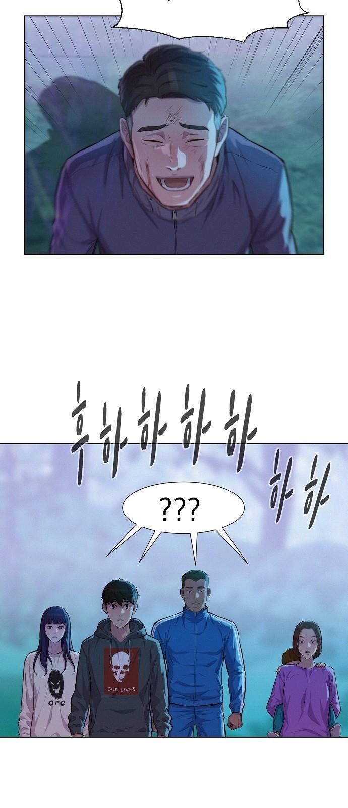 Thợ Săn 3 Cm Chapter 50 - 23