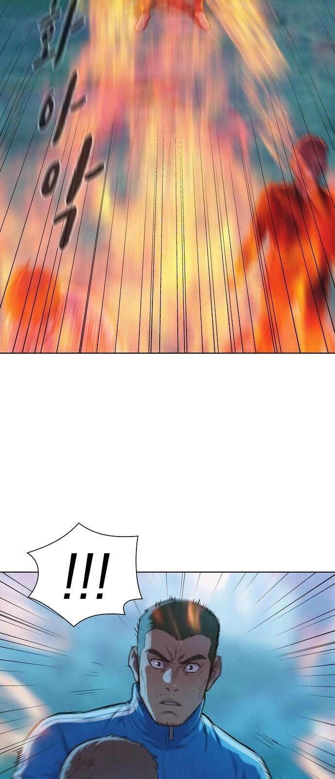 Thợ Săn 3 Cm Chapter 50 - 33