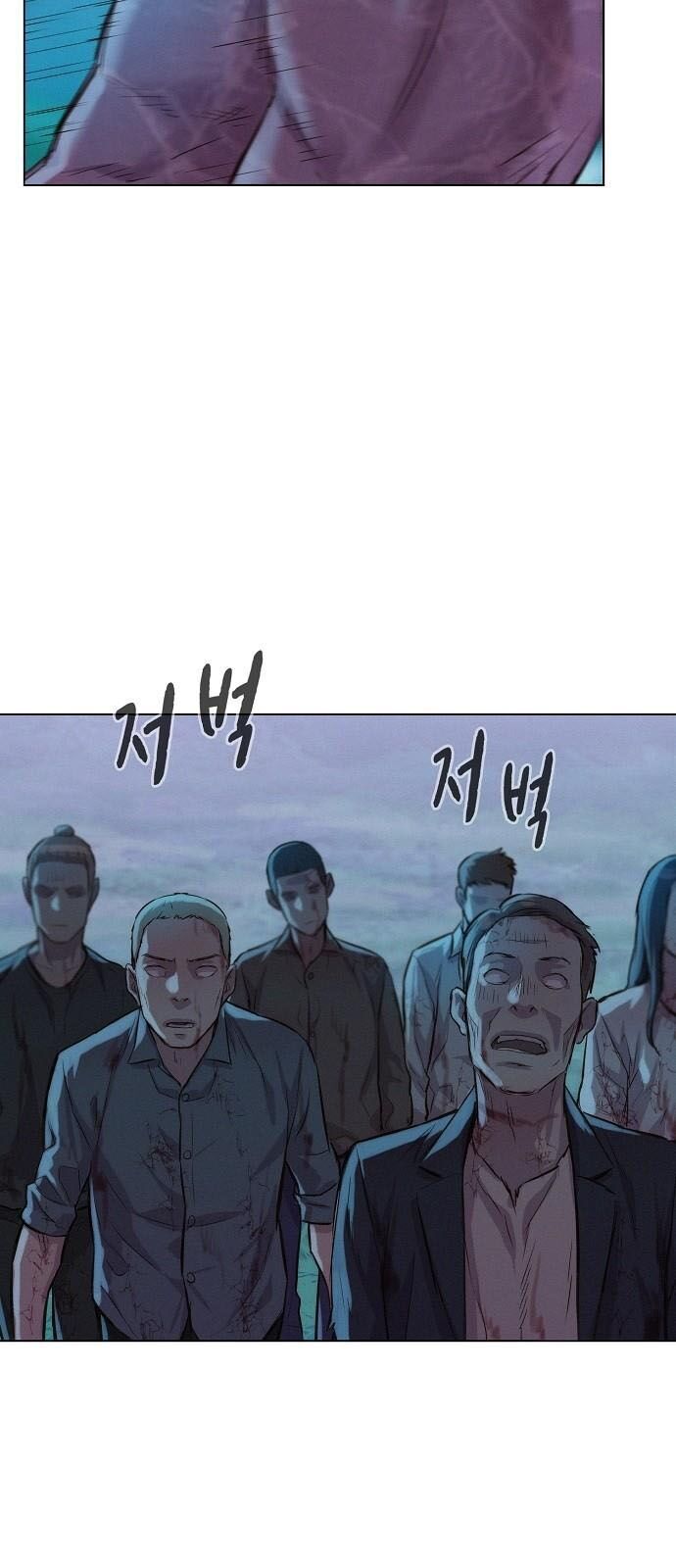 Thợ Săn 3 Cm Chapter 50 - 49