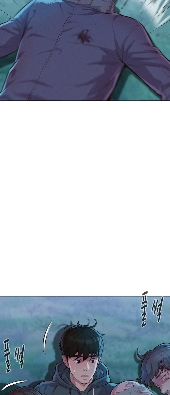 Thợ Săn 3 Cm Chapter 51 - 24