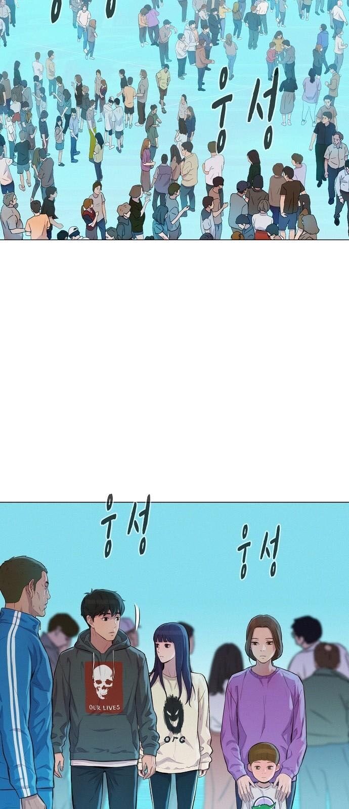 Thợ Săn 3 Cm Chapter 51 - 45