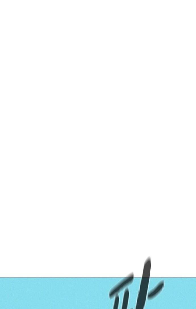 Thợ Săn 3 Cm Chapter 51 - 61