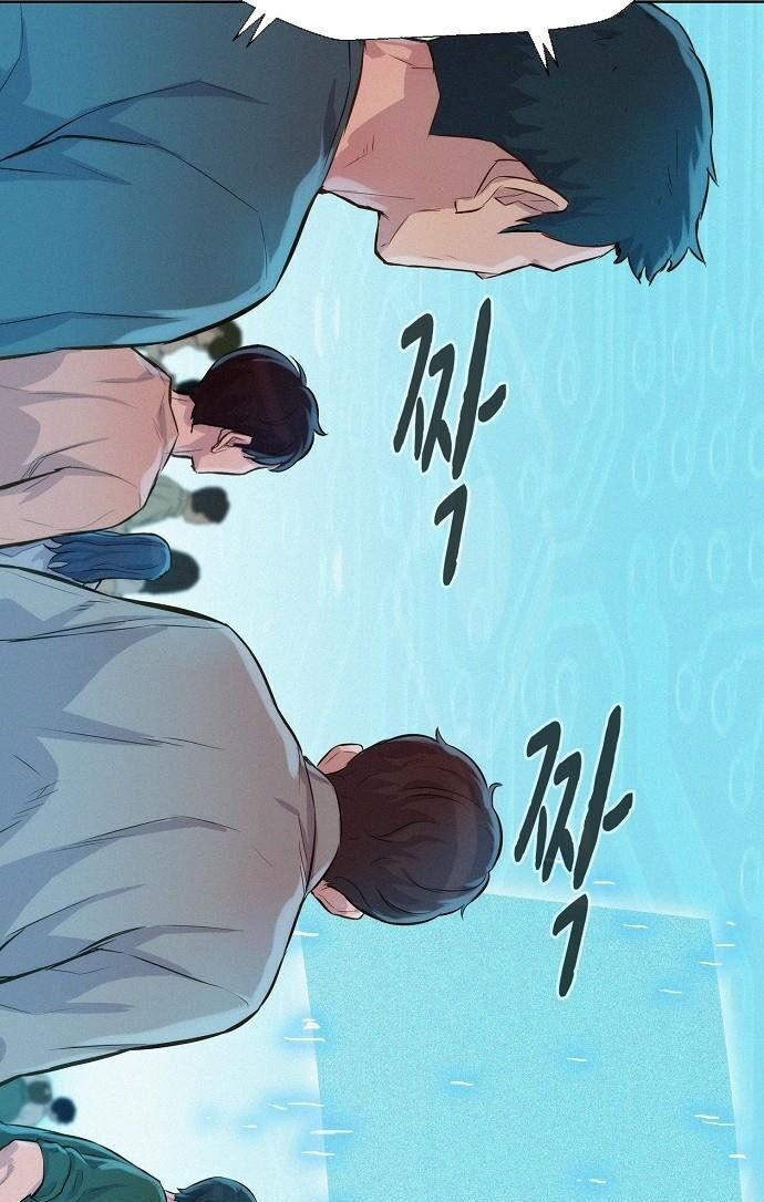 Thợ Săn 3 Cm Chapter 51 - 65