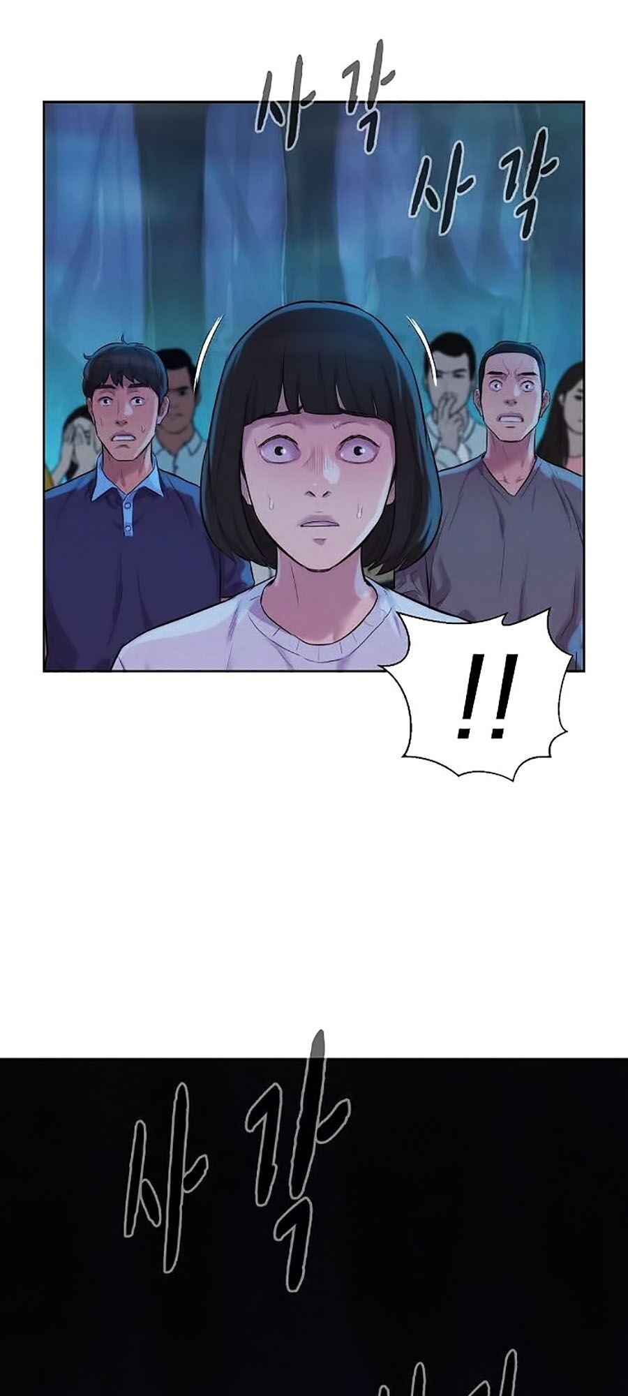 Thợ Săn 3 Cm Chapter 52 - 111