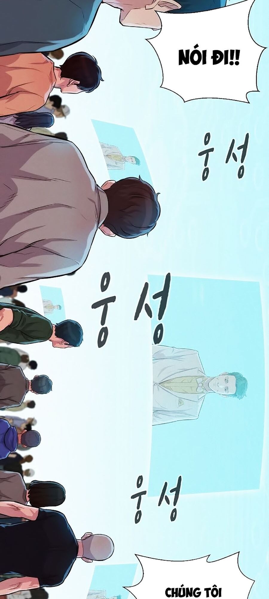 Thợ Săn 3 Cm Chapter 52 - 13
