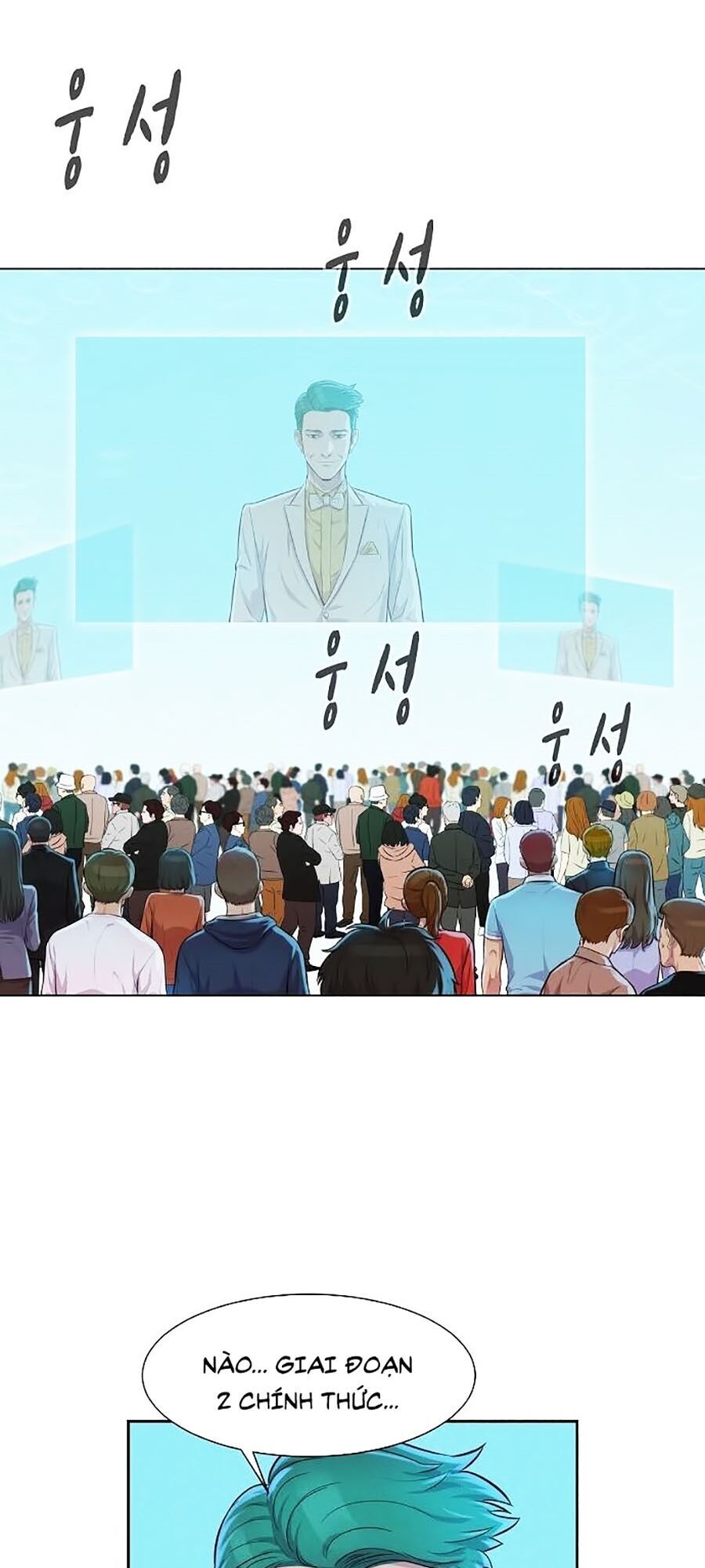 Thợ Săn 3 Cm Chapter 52 - 3