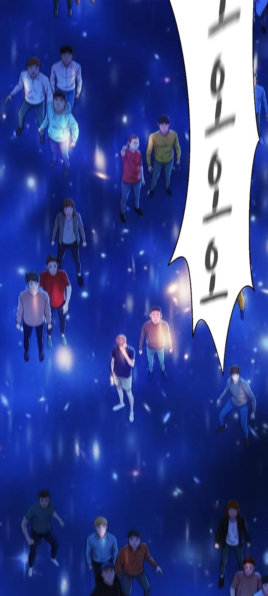 Thợ Săn 3 Cm Chapter 52 - 25