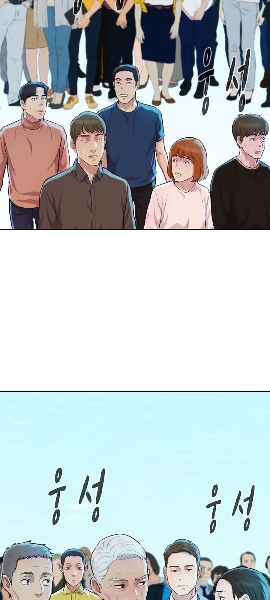 Thợ Săn 3 Cm Chapter 52 - 74