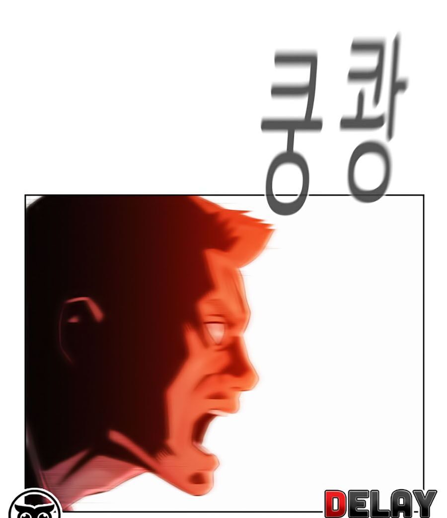 Thợ Săn 3 Cm Chapter 6 - 11