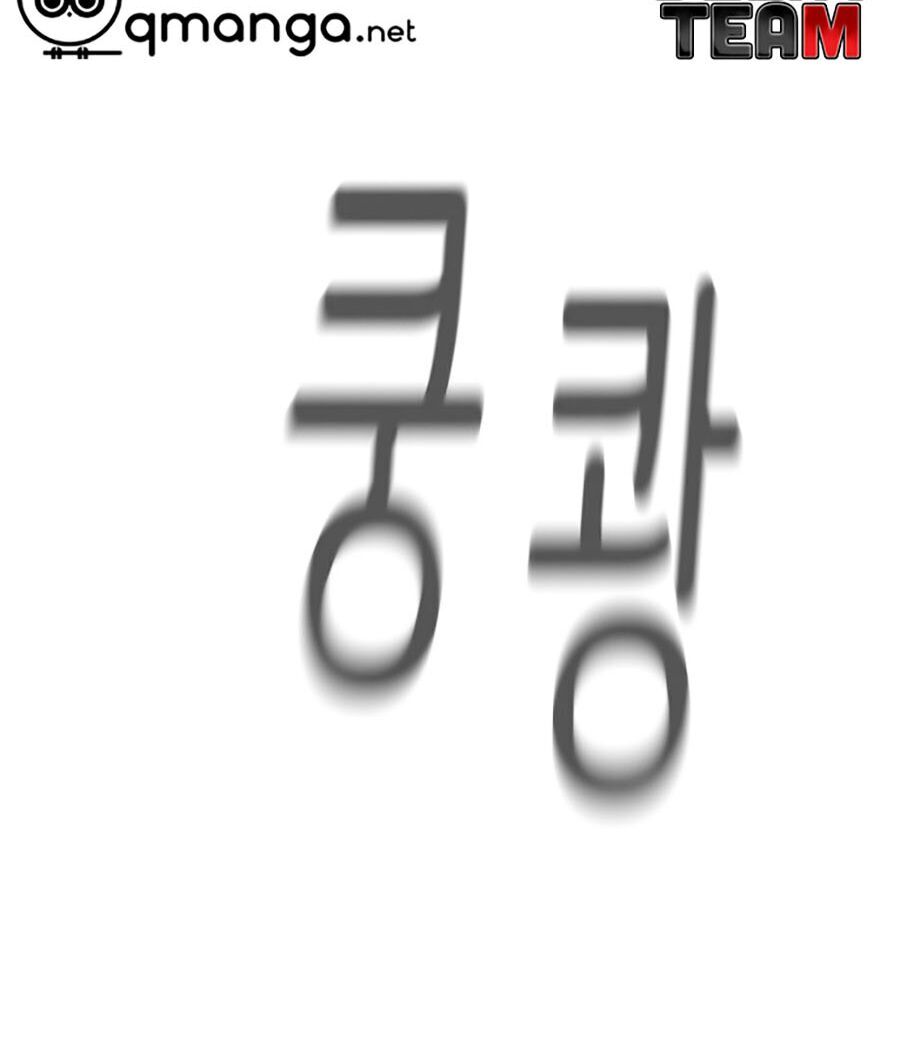 Thợ Săn 3 Cm Chapter 6 - 12