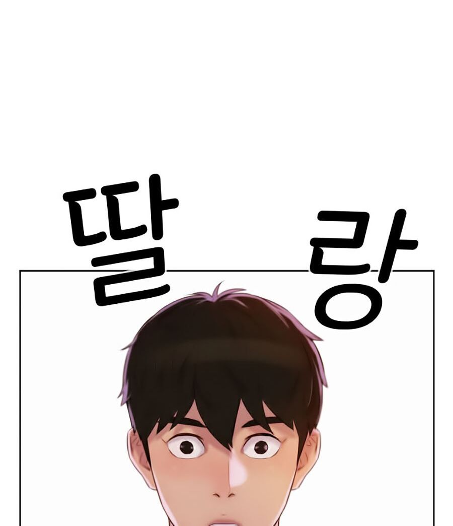 Thợ Săn 3 Cm Chapter 6 - 131