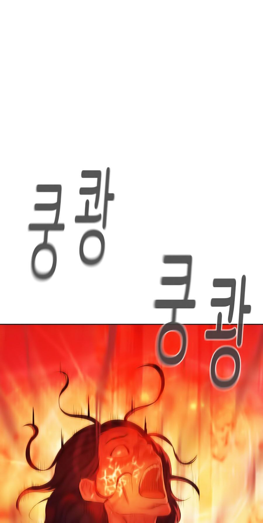 Thợ Săn 3 Cm Chapter 6 - 15