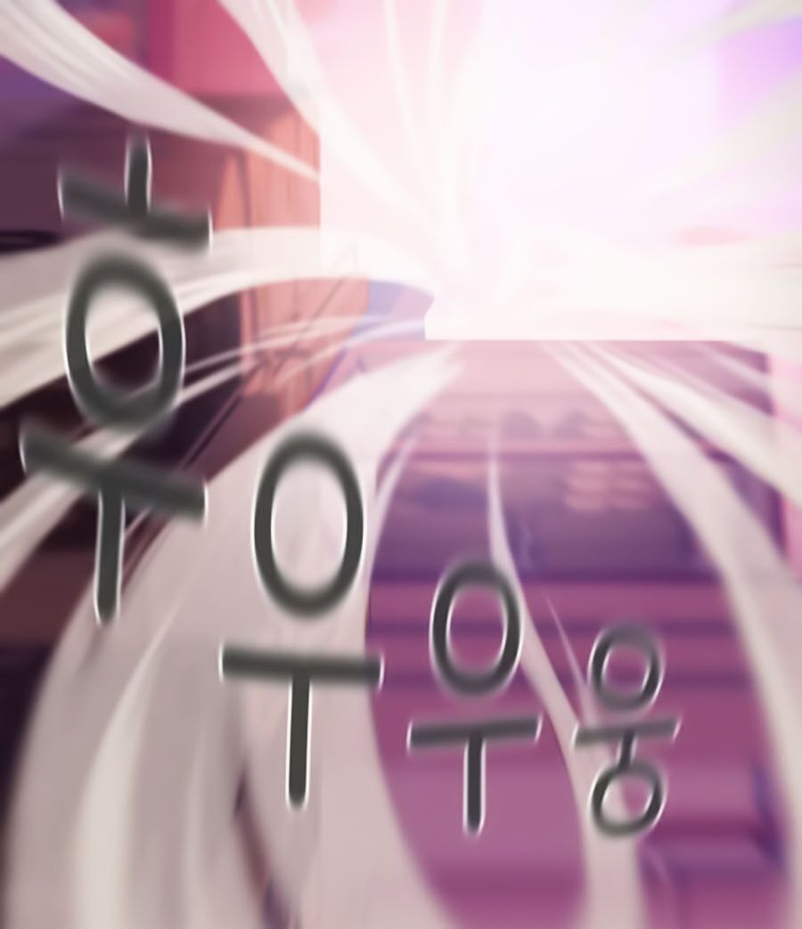 Thợ Săn 3 Cm Chapter 6 - 36