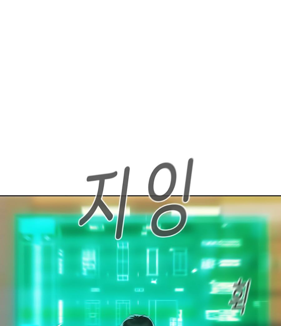 Thợ Săn 3 Cm Chapter 6 - 64