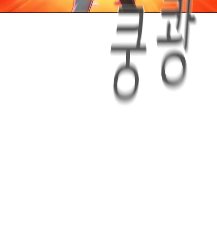 Thợ Săn 3 Cm Chapter 6 - 8