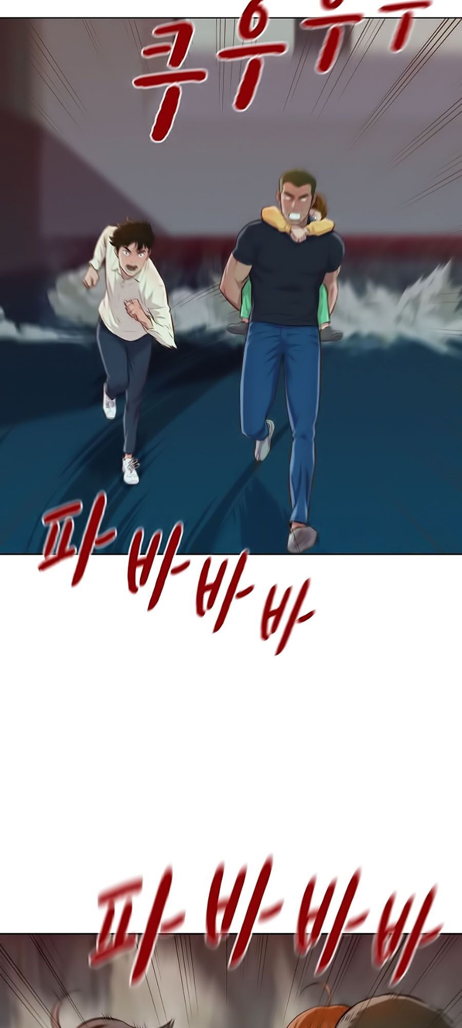 Thợ Săn 3 Cm Chapter 8 - 41