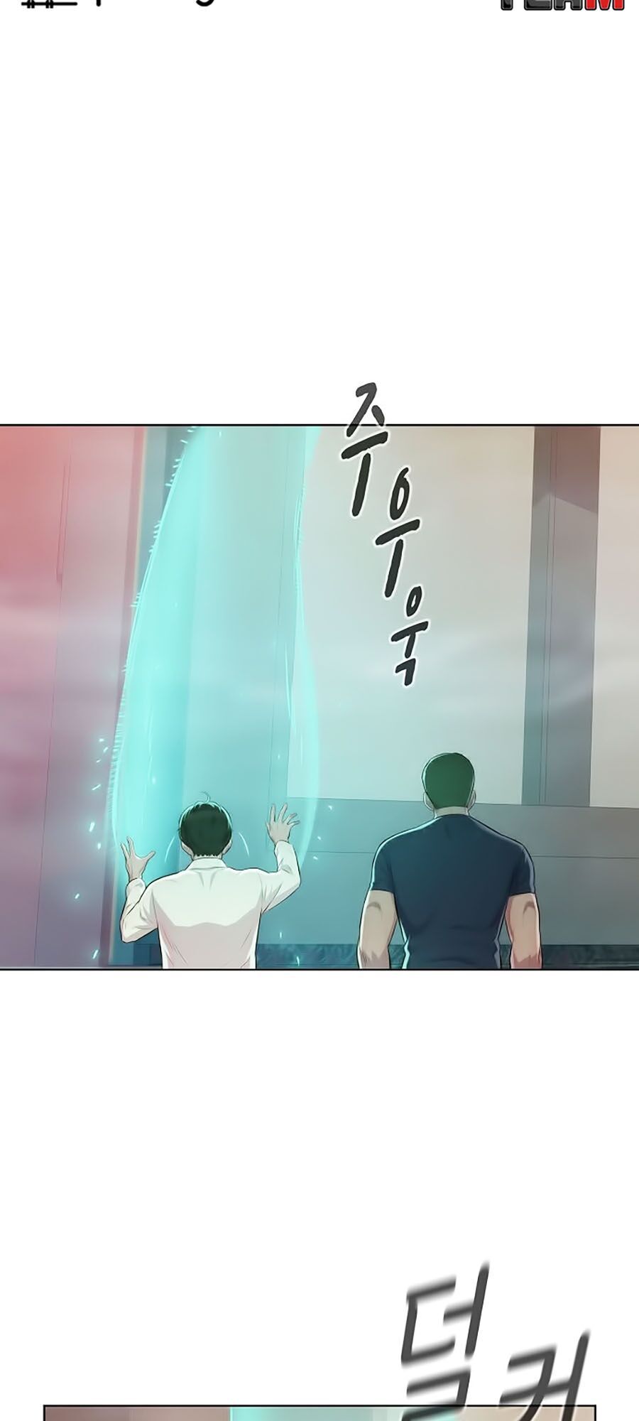 Thợ Săn 3 Cm Chapter 8 - 50