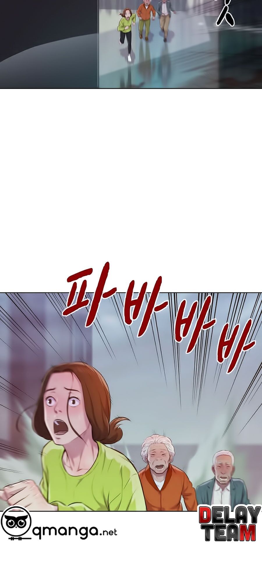 Thợ Săn 3 Cm Chapter 8 - 53