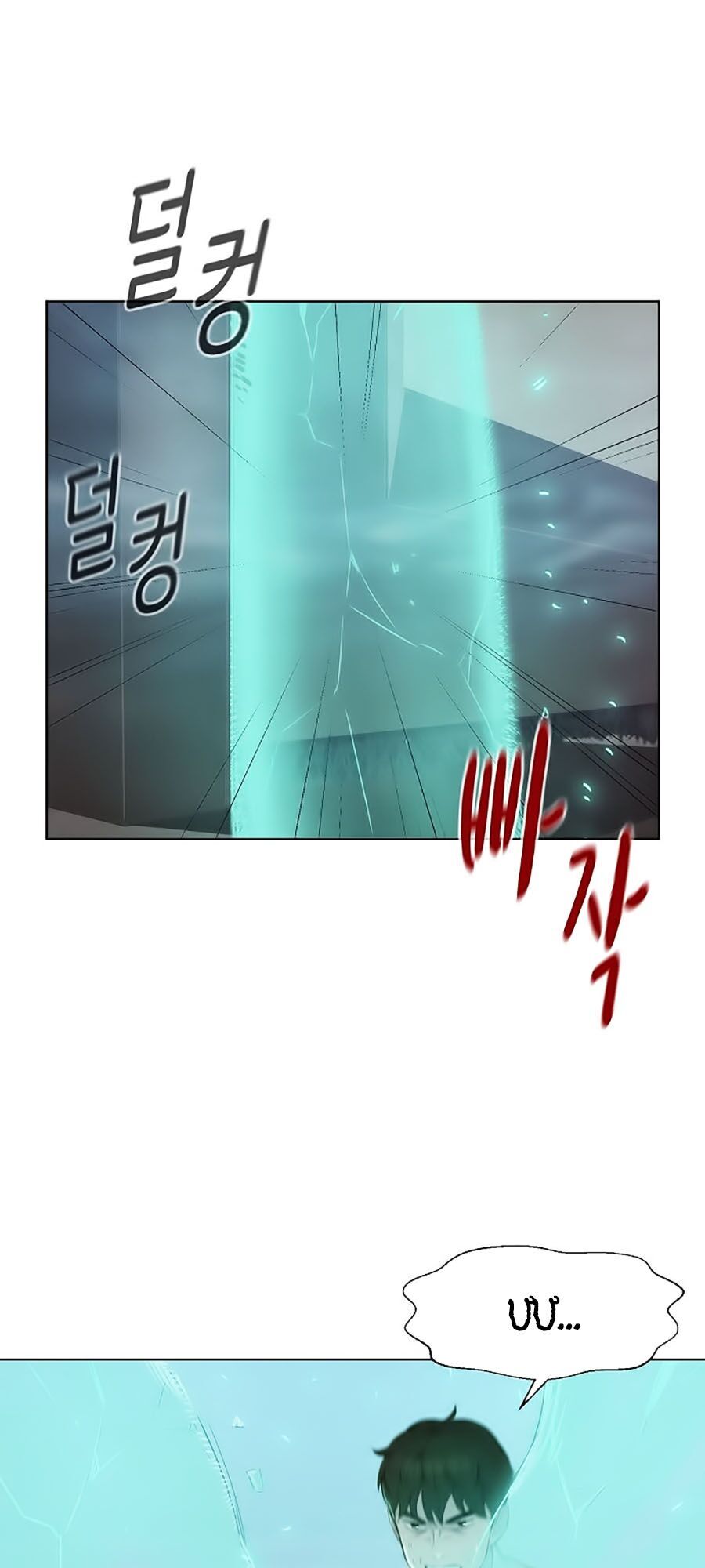 Thợ Săn 3 Cm Chapter 8 - 54