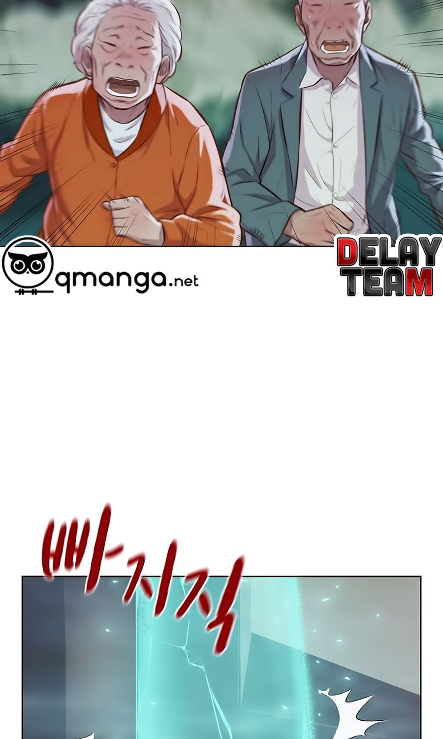 Thợ Săn 3 Cm Chapter 8 - 57