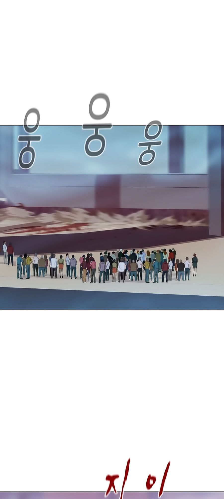 Thợ Săn 3 Cm Chapter 8 - 8