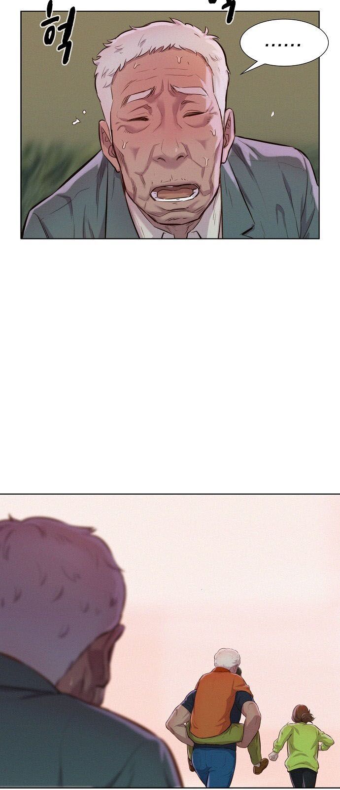 Thợ Săn 3 Cm Chapter 9 - 14