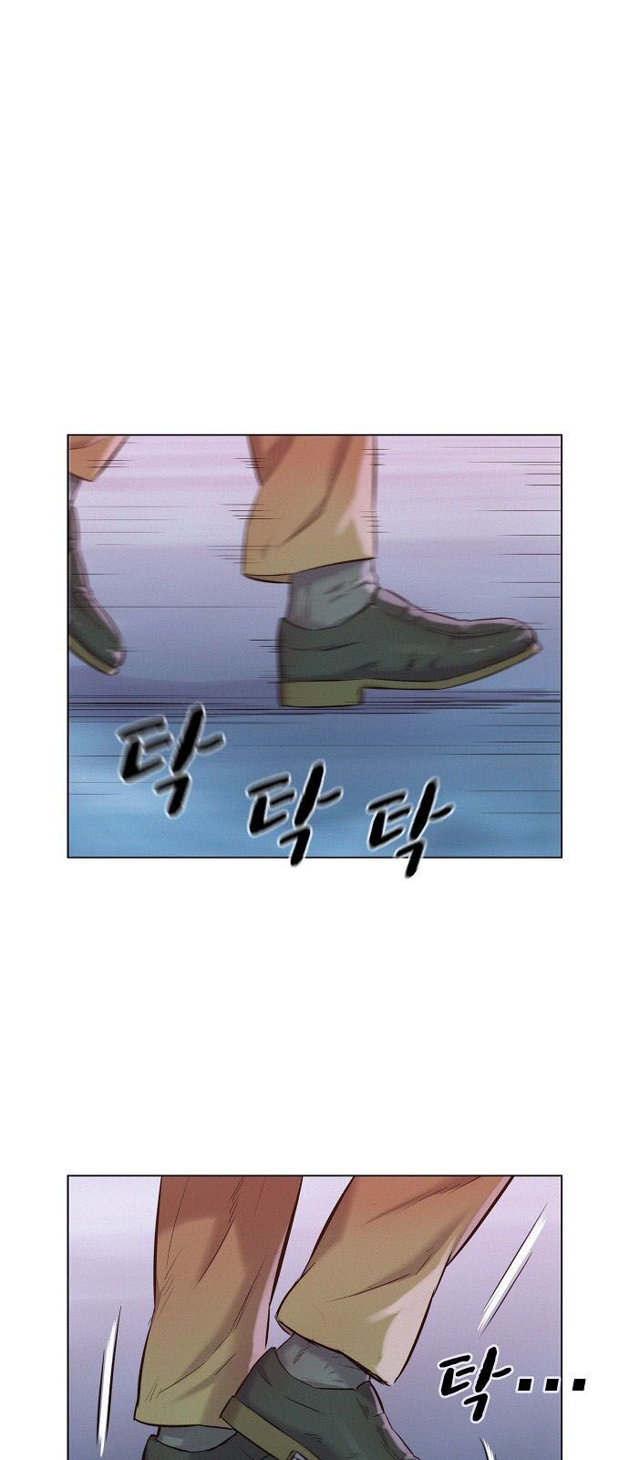 Thợ Săn 3 Cm Chapter 9 - 19