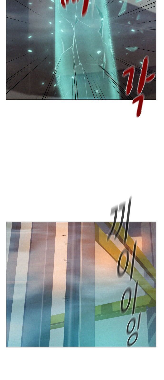 Thợ Săn 3 Cm Chapter 9 - 3