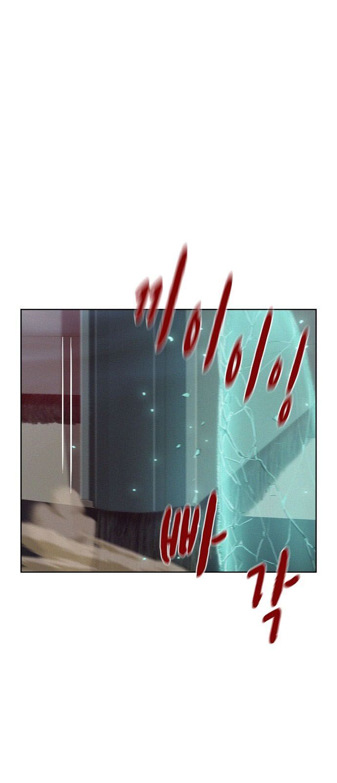 Thợ Săn 3 Cm Chapter 9 - 21