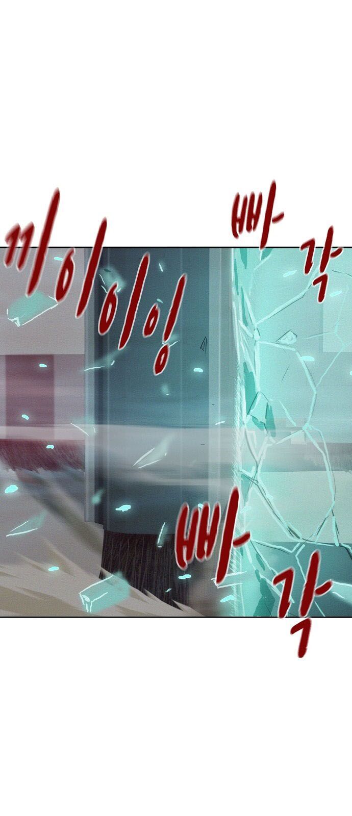 Thợ Săn 3 Cm Chapter 9 - 26