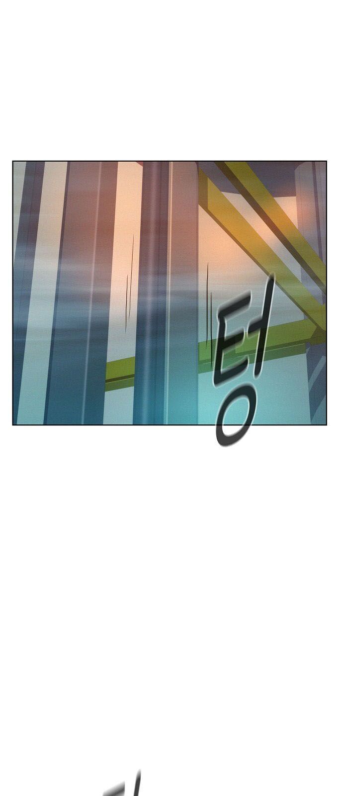 Thợ Săn 3 Cm Chapter 9 - 4