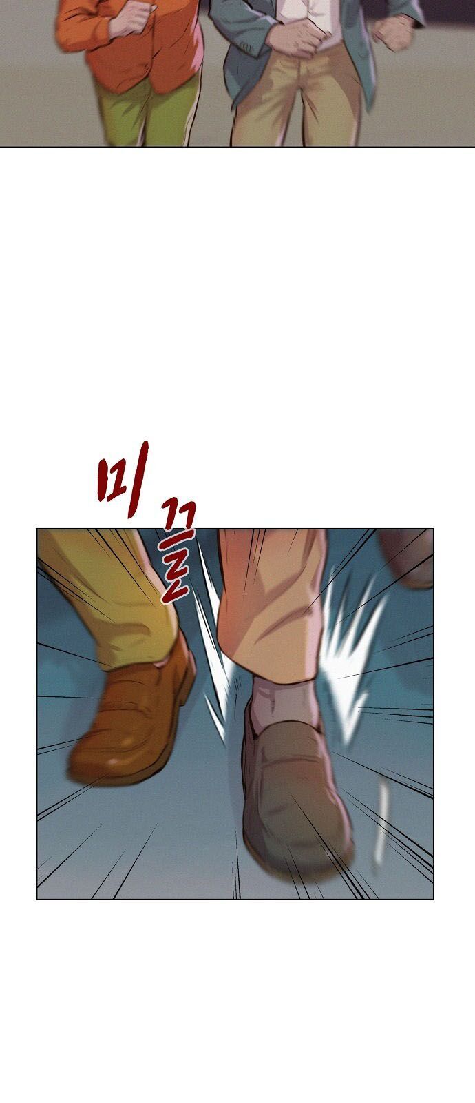 Thợ Săn 3 Cm Chapter 9 - 6