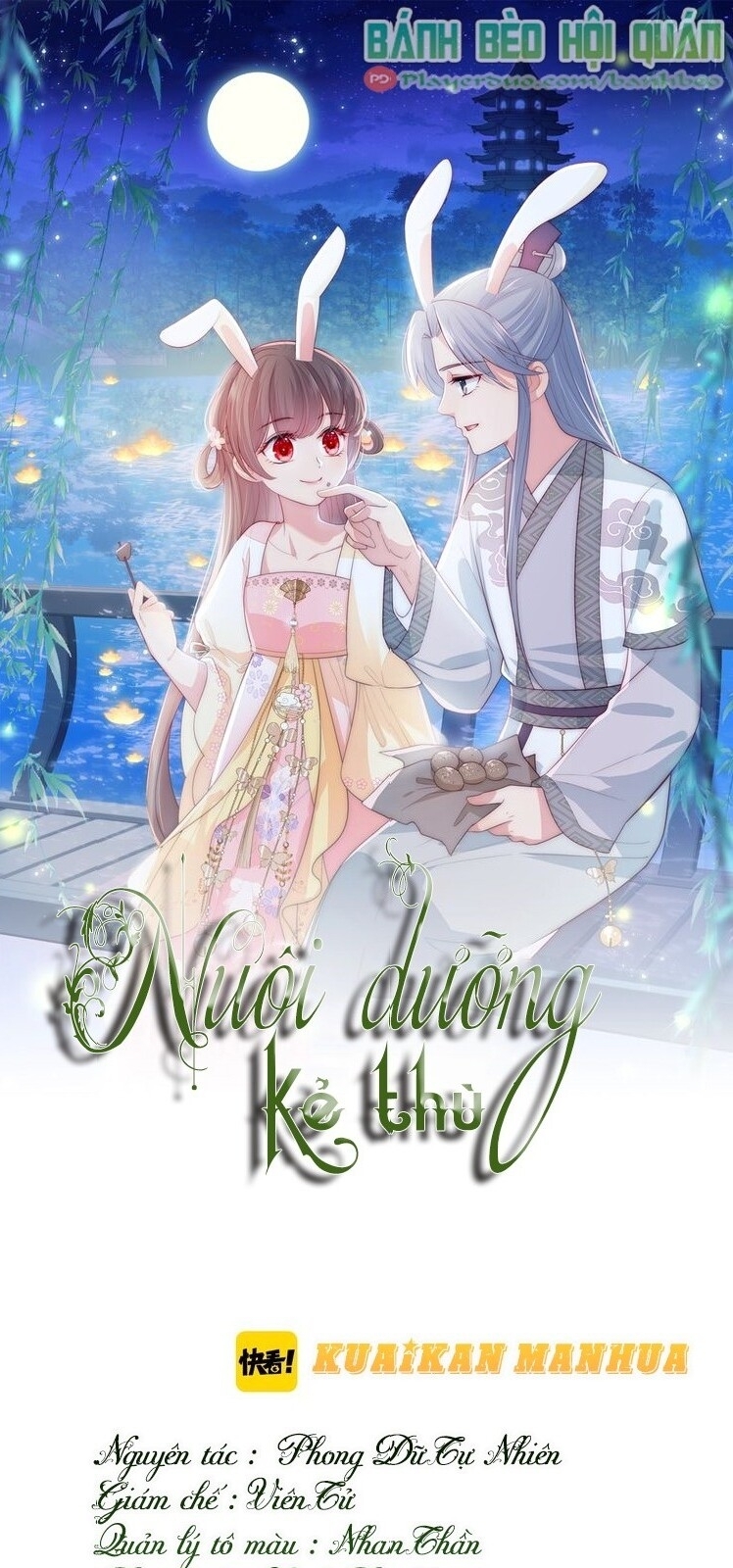 Dưỡng Địch Vi Hoạn Chapter 48 - 1