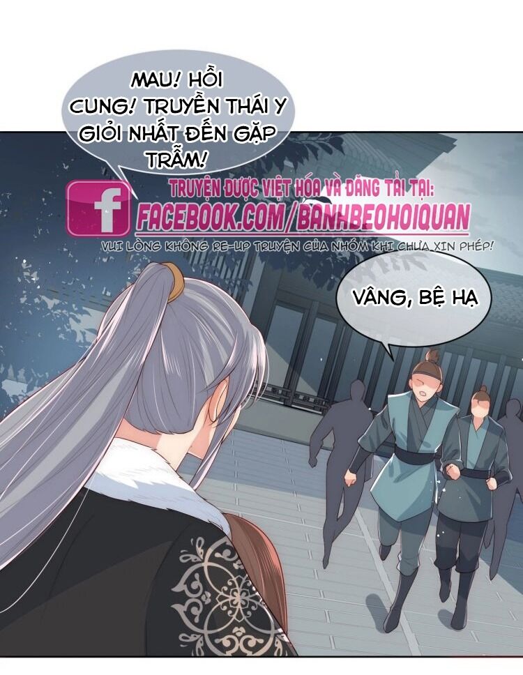 Dưỡng Địch Vi Hoạn Chapter 53 - 32
