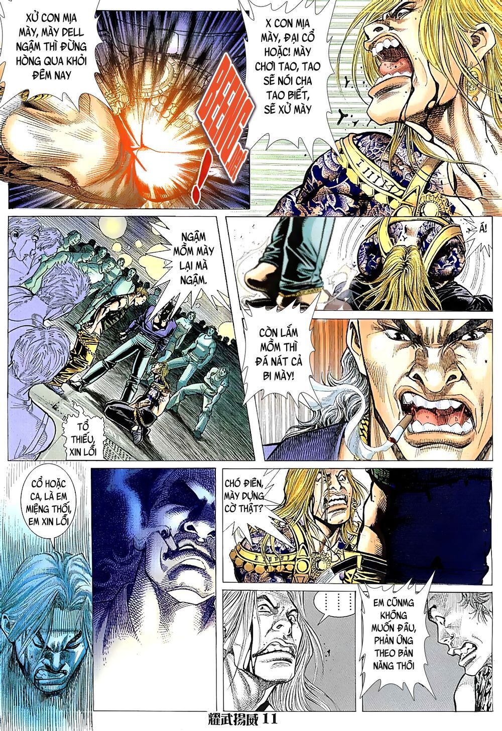 Diệu Võ Dương Oai Chapter 21 - 11