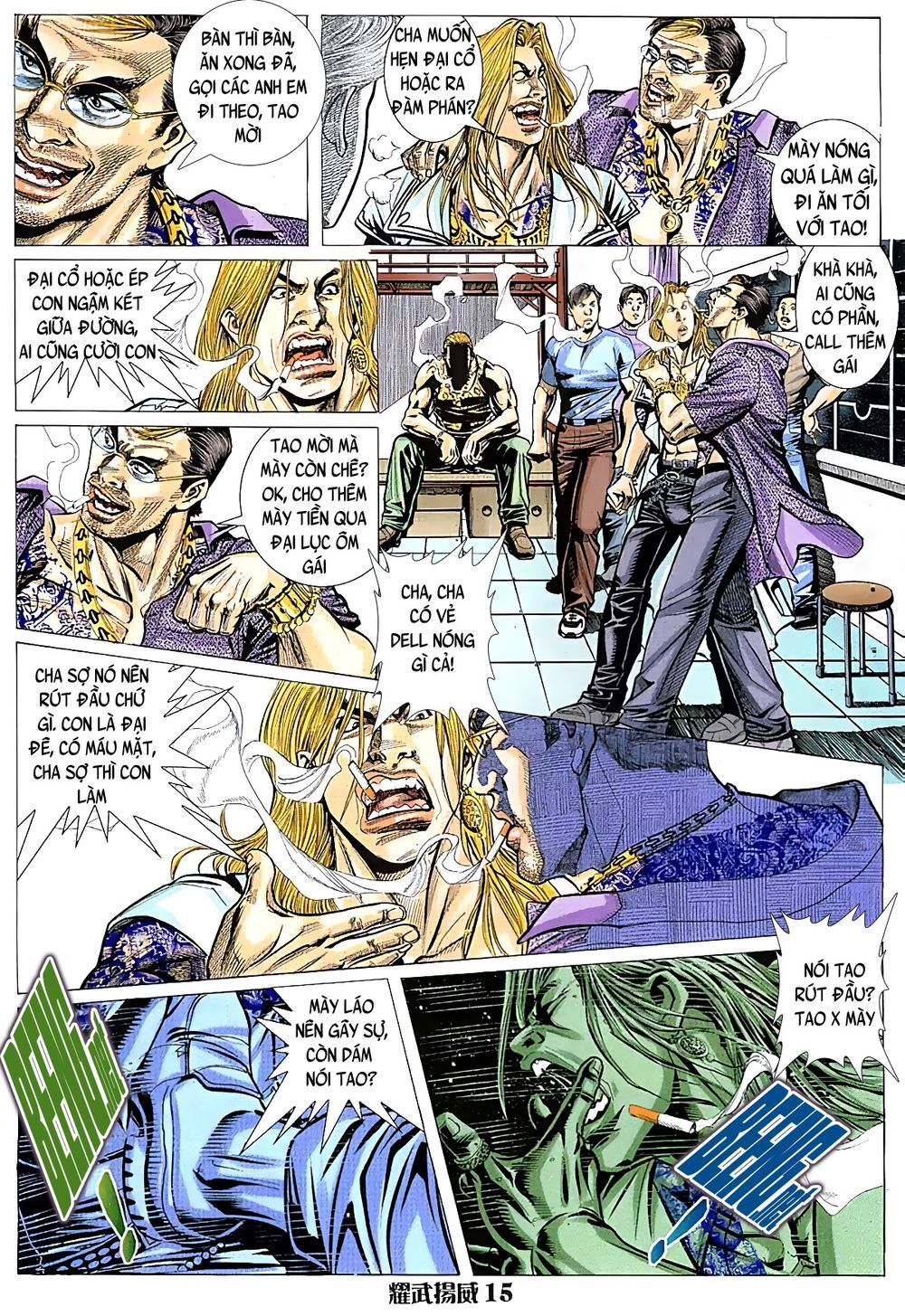 Diệu Võ Dương Oai Chapter 21 - 14