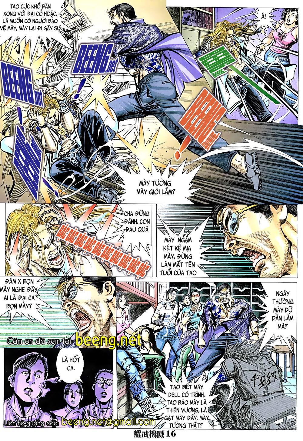 Diệu Võ Dương Oai Chapter 21 - 15