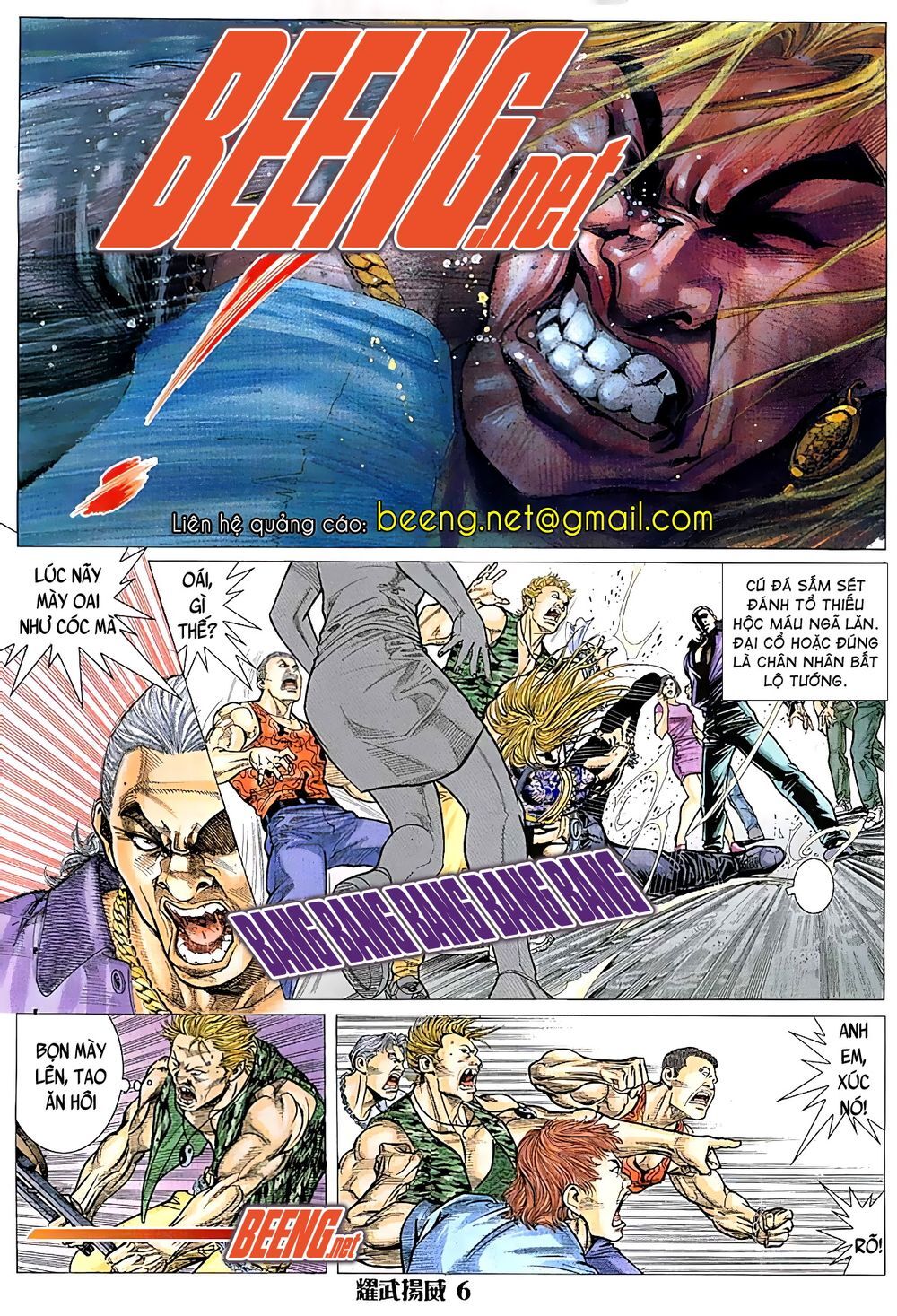 Diệu Võ Dương Oai Chapter 21 - 6